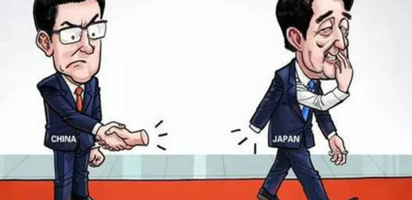 Prenons garde aux intentions malveillantes derrière la stratégie proclamée par le Japon