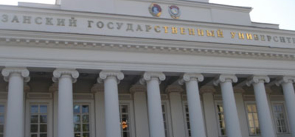 Russie : Un étudiant tchadien poignardé à mort