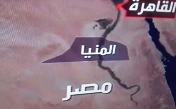 Egypte: une attaque terroriste fait 23 morts et 25 blessés