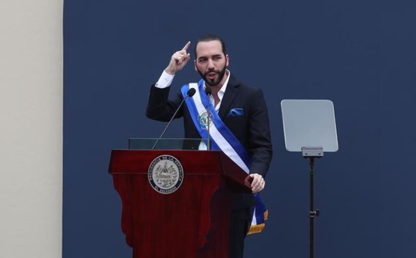 Le Maroc et le Salvador établissent une feuille de route de coopération quadriennale