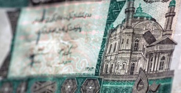 L'Afghanistan a reçu environ 17 millions de dollars des anciens fonctionnaires du pays