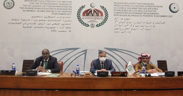 L’Afghanistan a besoin "du plein soutien et de la solidarité des États membres" (OCI)