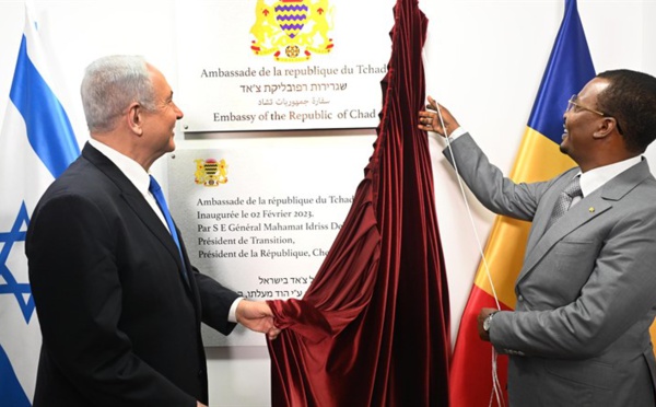 Tchad - Israël : "nous renforçons notre amitié dans les domaines de la sécurité" (Netanyahu)
