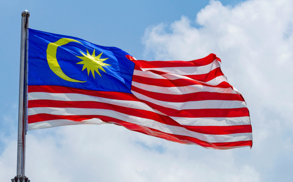 Malaisie : TotalEnergies s’associe à Petronas et Mitsui pour créer un pôle de stockage de CO2