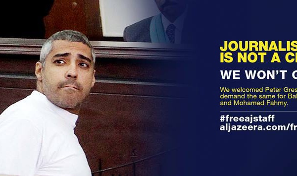 Egypt Adjourns Al Jazeera Verdict‏