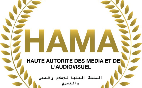 Croatie : la HAMA du Tchad participe à une conférence mondiale sur les plateformes numériques