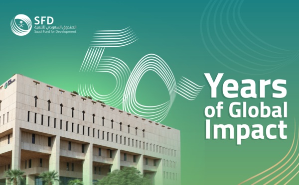 Le Fonds saoudien pour le développement célèbre ses 50 ans d’impact mondial