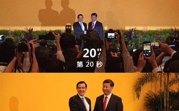 Les coulisses de la « Rencontre Xi-Ma »