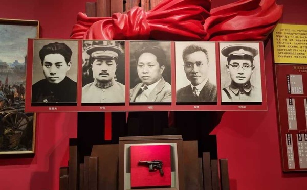 Chine : Musée de l'histoire du PCC, une exposition à l'affût d'un passé douloureux