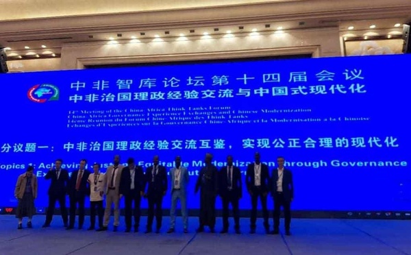 Tchad : des chercheurs chinois et africains échangent sur la gouvernance et la modernisation