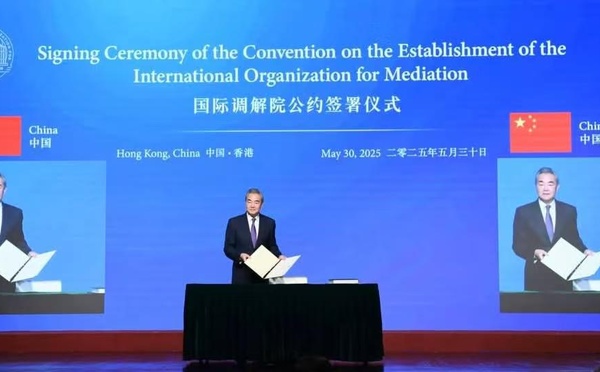 Chine : Hong Kong accueille la première Organisation Internationale de Médiation