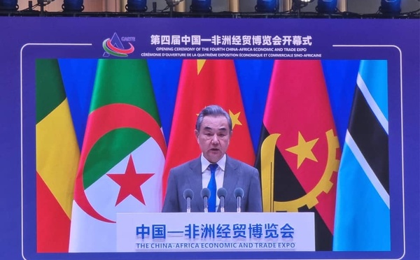 Hunan, Chine : La 4ème Exposition Économique et Commerciale Chine-Afrique s'ouvre à Changsha