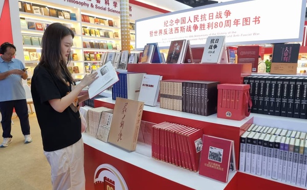 Chine : La 31e Foire Internationale du Livre de Pékin bat son plein