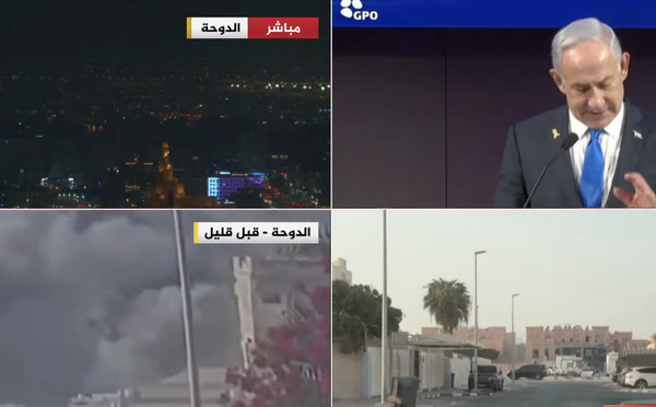 Le ​Soudan exprime sa solidarité totale avec le Qatar après l’attaque subie