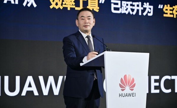 Huawei publie un rapport sur l’indice mondial de numérisation et d’intelligence pour le secteur de l’énergie