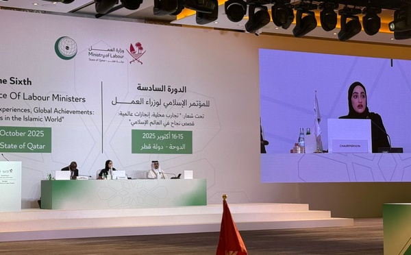 Qatar :  le Tchad participe à la 6ème Conférence sur le Travail de l’OCI