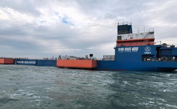 Chine : Mise en service de la première plateforme de récupération de fusées par filet