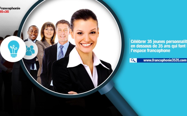 Lancement officiel des premiers Prix Jeunesse de l'espace francophone en matière d'innovation