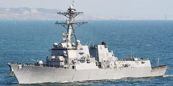 Quotidien du Peuple:  Les démonstrations de force des États-Unis sont une manifestation d'hégémonie