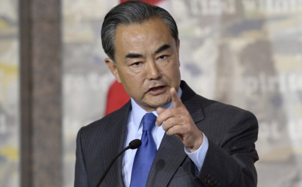 Déclaration de la Chine sur la souveraineté en mer de chine méridionale