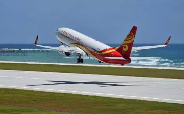 Les vols de la Chine vers les îles et récifs de la mer de Chine méridionale ne visent ni portent atteinte à aucun pays