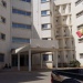 Ministères - Institutions - Administration - Tchad - N'Djamena