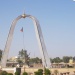 Place nation N'Djamena Tchad