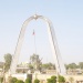 Place nation N'Djamena Tchad