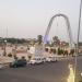 Place nation N'Djamena Tchad