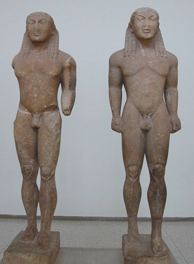 Musée de Delphes