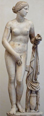 Ludovisi collection, Musée national romain.