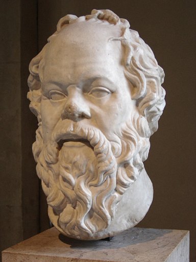 Le buste de Socrate