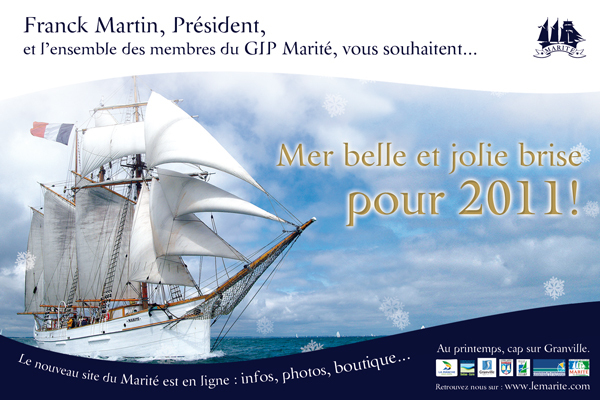 Cliquez ici pour visiter le nouveau site du Marité