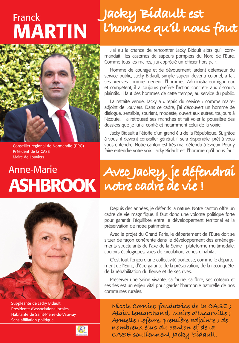 « Faire plus, faire mieux ! »