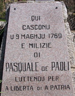 Le gouvernement de Pasquale Paoli