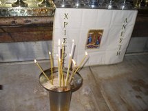 Cristos anesti