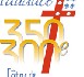 Annonce officielle de l'Année jubilaire François de Laval 2008
