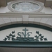 Inscription surmontant la porte cochère de la Cour du Vieux-Séminaire