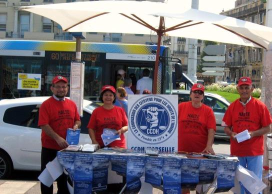 La CCDH se mobilise pour dénoncer les mauvais traitements en psychiatrie