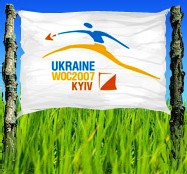 Championnats du Monde