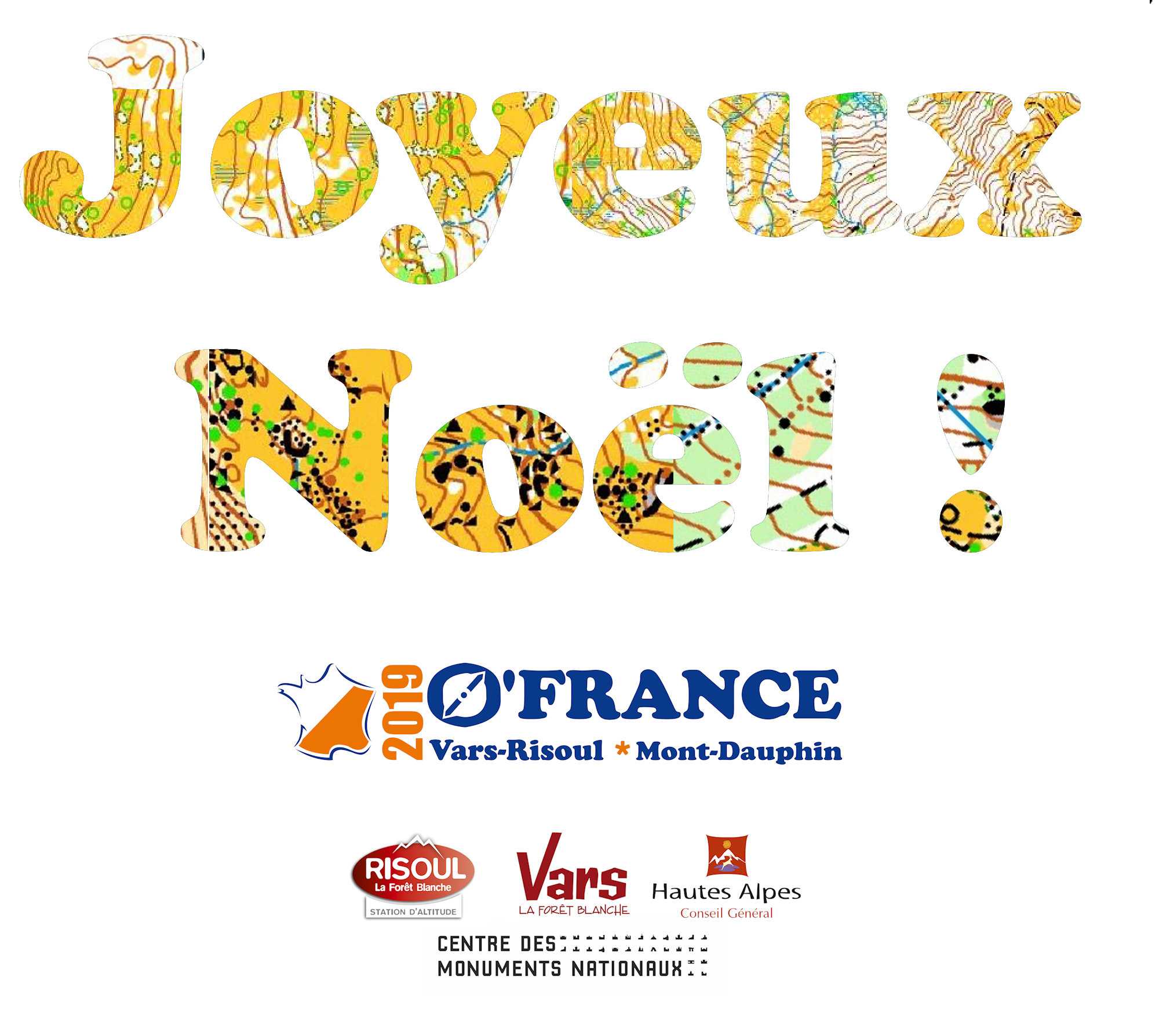 Joyeux Noël ! Joyeux Noël !