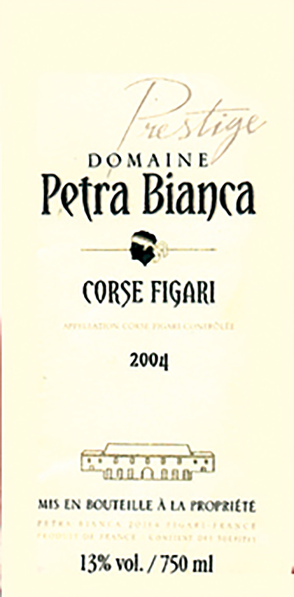 Domaine de Petra Bianca Domaine de Petra Bianca