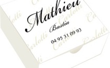 Boulangerie-pâtisserie Carlotti Mathieu