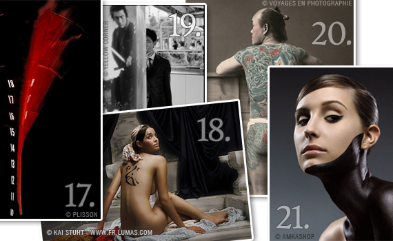 ART CONSOMMABLE ET OBJETS CULTURELS