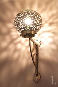 | L'ARTISANAT DU MAROC REDECOUVERT