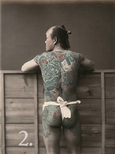 | LES AVENTURIERS DE L'ŒUVRE PHOTOGRAPHIQUE