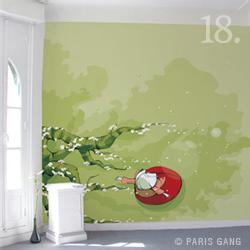 | LES NOUVEAUX TROMPE L'ŒIL !