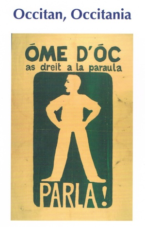 Exposition de peintures et de documents d'archives sur l'Occitanie du 19 avril au 11 mai 2019 Exposition de peintures et de documents d'archives sur l'Occitanie du 19 avril au 11 mai 2019