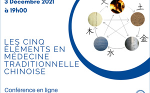 CONFÉRENCE : LES CINQ ÉLÉMENTS