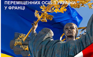 Accueil des déplacés d'Ukraine